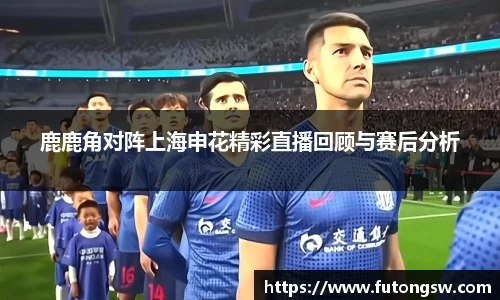 米兰体育官网