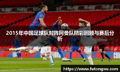 米兰