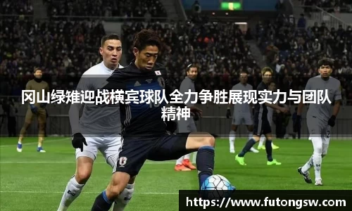 米兰