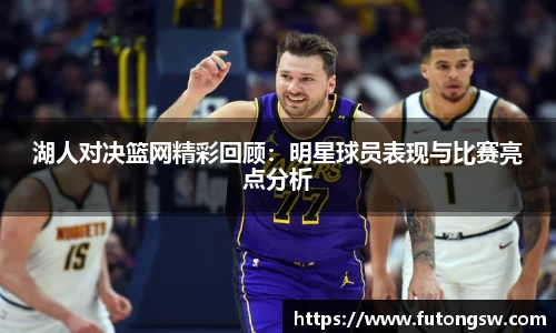 米兰