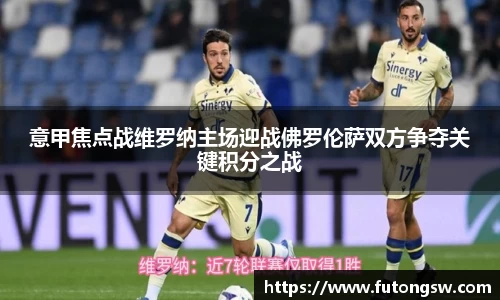 米兰体育官网