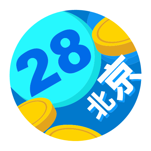 濮清馨